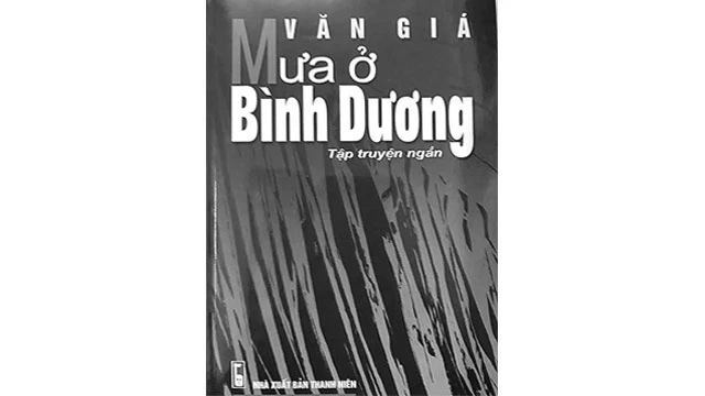 Văn Giá - Giá như chỉ là nhà văn...?