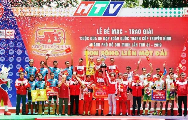 Giải đua kết thúc đúng vào ngày kỷ niệm 44 năm giải phóng hoàn toàn miền nam, thống nhất đất nước.