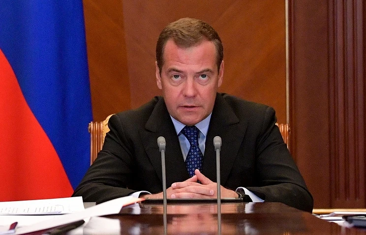 Thủ tướng Nga Dmirtry Medvedev. (Ảnh: TASS)