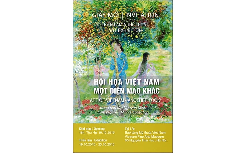 Giấy mời Triển lãm Hội họa Việt Nam - một diện mạo khác, năm 2015, trưng bày một phần sưu tập của ông Nguyễn Minh, tại BTMTVN.