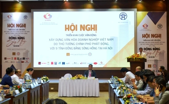 Hội nghị triển khai cuộc vận động Xây dựng văn hóa doanh nghiệp Việt Nam.
