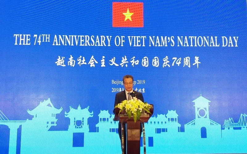 Đại sứ Đặng Minh Khôi phát biểu tại buổi lễ.