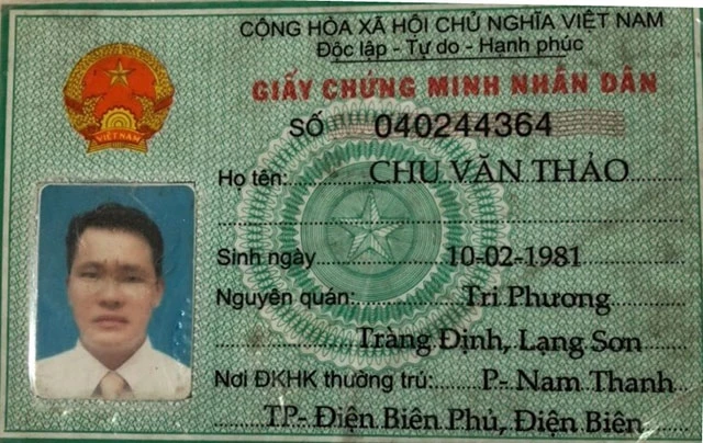 Đối tượng Chu Văn Thảo.