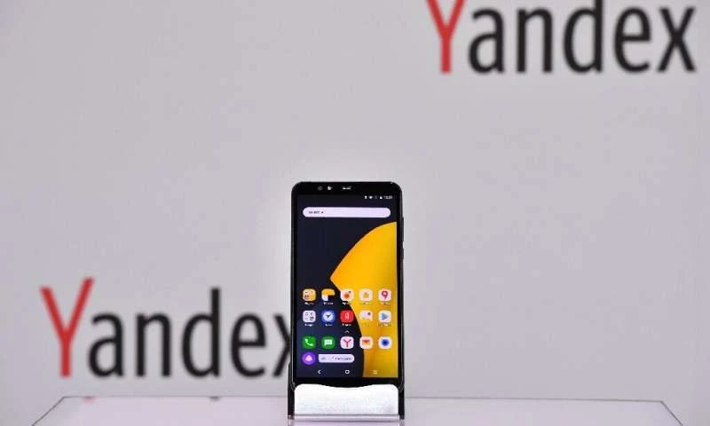 Công cụ tìm kiếm internet và tổng hợp tin tức của Nga Yandex sẽ hoạt động trong một cơ quan có thể ngăn chặn các nhà đầu tư nắm giữ từ 10% cổ phần trở lên.