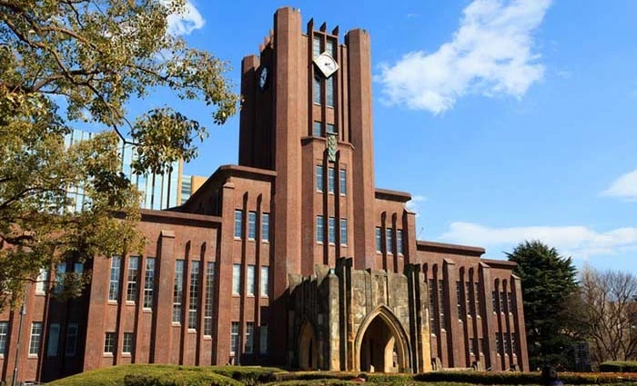 Đại học Tokyo (Ảnh minh hoạ)