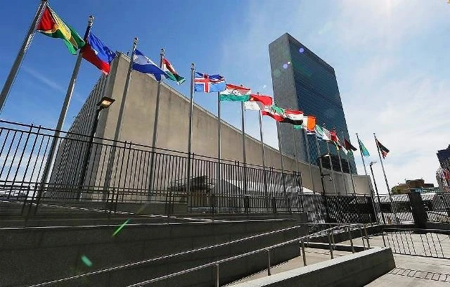 Toà nhà Đại hội đồng Liên hợp quốc.