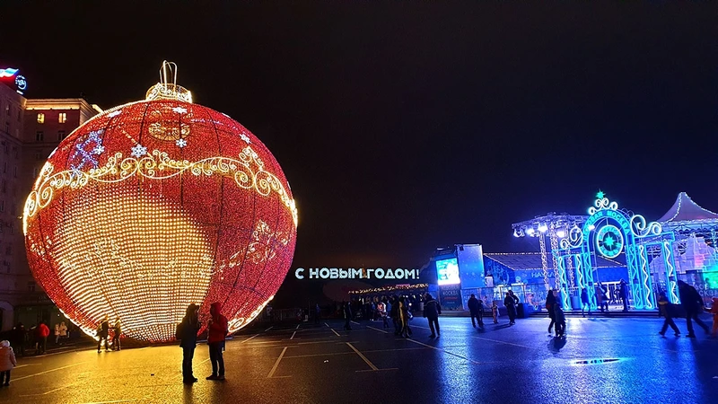 Lễ hội Băng Moscow 2019 được tổ chức ở Công viên Chiến thắng.