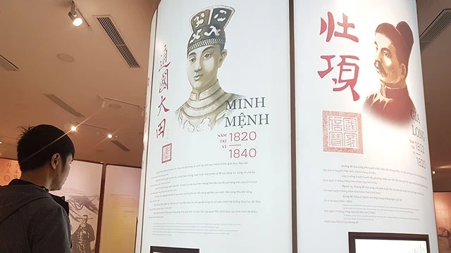 Triển lãm giới thiệu thư pháp của 10 vị vua triều Nguyễn.