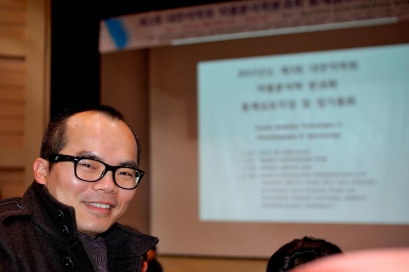 TS Nguyễn Minh Phúc tại Hội thảo quốc tế ngành dược ở ĐH Chungnam, Hàn Quốc.