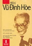 Hiến pháp 1946, công cụ màu nhiệm để đoàn kết toàn dân