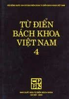Xuất bản trọn bộ Từ điển Bách khoa Việt Nam