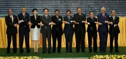 Các nhà lãnh đạo ASEAN tại phiên khai mạc Hội nghị cấp cao lần thứ 21
